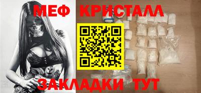 твердый Нягань