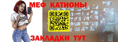 соль ск Новозыбков