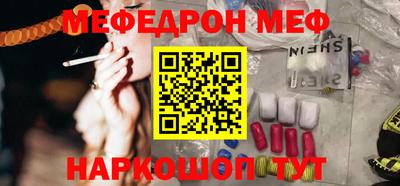 твердый Нягань