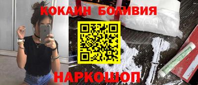 твердый Нягань