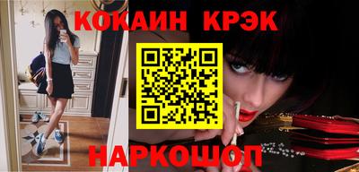 твердый Нягань