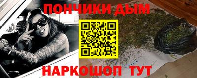 mdpv Обь