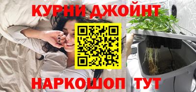 jwh Новодвинск