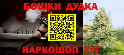 jwh Новодвинск