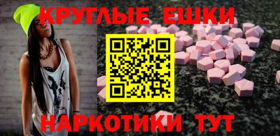 mdpv Обь