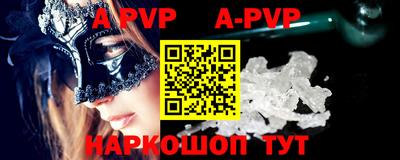 jwh Новодвинск