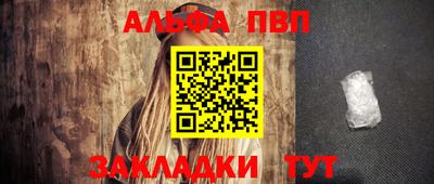 jwh Новодвинск