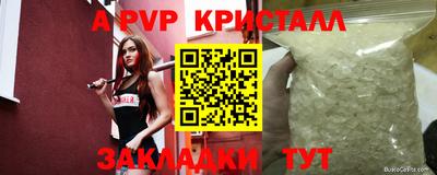 mdpv Обь