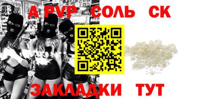 mdpv Обь