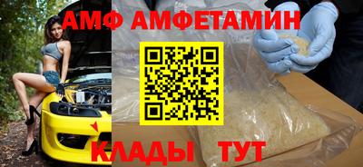 mdpv Обь
