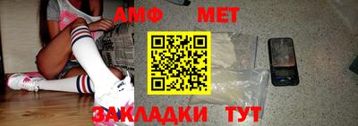 jwh Новодвинск