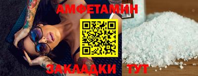 jwh Новодвинск