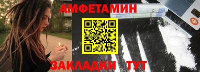 mdpv Обь