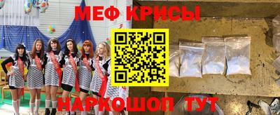 jwh Новодвинск