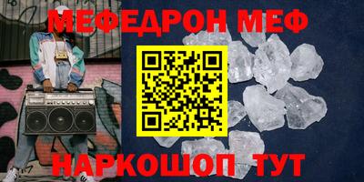 твердый Нягань